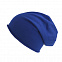 Шапка "BROOKLIN", синий; 60% хлопок, 40% полиэстер; плотность 320 г/м2 с логотипом в Санкт-Петербурге заказать по выгодной цене в кибермаркете AvroraStore