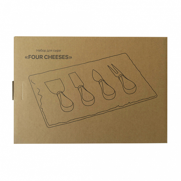 Набор для сыра "Four cheeses" с логотипом в Санкт-Петербурге заказать по выгодной цене в кибермаркете AvroraStore