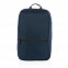 Рюкзак для ноутбука Minimalist Impact из rPET AWARE™ 1200D, 15,6" с логотипом в Санкт-Петербурге заказать по выгодной цене в кибермаркете AvroraStore