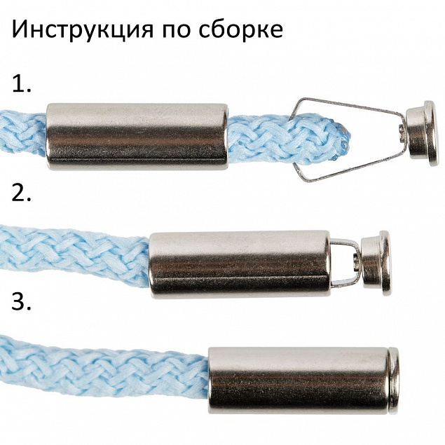 Наконечник для шнурка Nozzle, S, серебристый с логотипом в Санкт-Петербурге заказать по выгодной цене в кибермаркете AvroraStore