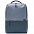 Рюкзак Commuter Backpack, серо-голубой с логотипом в Санкт-Петербурге заказать по выгодной цене в кибермаркете AvroraStore