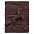 Плед Pleat, коричневый (терракота) с логотипом в Санкт-Петербурге заказать по выгодной цене в кибермаркете AvroraStore