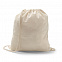 Рюкзак-мешок с логотипом в Санкт-Петербурге заказать по выгодной цене в кибермаркете AvroraStore