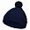 Шапка Nordvik, темно-синяя с логотипом в Санкт-Петербурге заказать по выгодной цене в кибермаркете AvroraStore