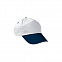 Бейсболка PROMOTION (двухцветная) - Темно-синий XX с логотипом в Санкт-Петербурге заказать по выгодной цене в кибермаркете AvroraStore