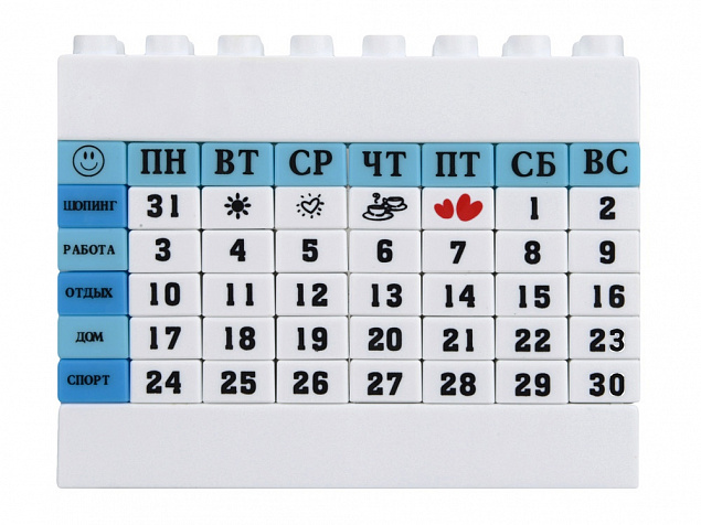 Календарь "Лего" с логотипом в Санкт-Петербурге заказать по выгодной цене в кибермаркете AvroraStore