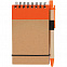 Блокнот на кольцах Eco Note с ручкой, темно-оранжевый с логотипом в Санкт-Петербурге заказать по выгодной цене в кибермаркете AvroraStore