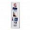 Панно для фотографий Clothesline Flip с логотипом в Санкт-Петербурге заказать по выгодной цене в кибермаркете AvroraStore