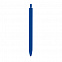 Ручка ALISA с логотипом в Санкт-Петербурге заказать по выгодной цене в кибермаркете AvroraStore