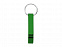 Брелок-открывалка Tao, зеленый с логотипом в Санкт-Петербурге заказать по выгодной цене в кибермаркете AvroraStore