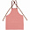 Фартук Artful, темно-розовый с логотипом в Санкт-Петербурге заказать по выгодной цене в кибермаркете AvroraStore