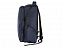 Рюкзак «Samy» для ноутбука 15.6” с логотипом в Санкт-Петербурге заказать по выгодной цене в кибермаркете AvroraStore
