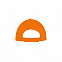 Бейсболка BUZZ 150, 5 клиньев, застежка на липучке с логотипом в Санкт-Петербурге заказать по выгодной цене в кибермаркете AvroraStore