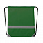 Рюкзак LEMAP с логотипом в Санкт-Петербурге заказать по выгодной цене в кибермаркете AvroraStore