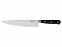 Кухонный нож с логотипом в Санкт-Петербурге заказать по выгодной цене в кибермаркете AvroraStore