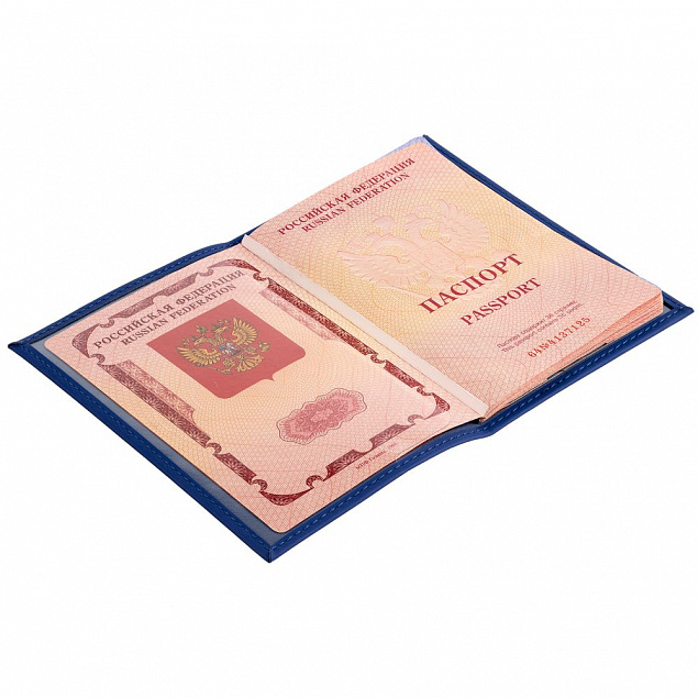 Обложка для паспорта Shall, синяя с логотипом в Санкт-Петербурге заказать по выгодной цене в кибермаркете AvroraStore