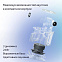 Умная колонка «Яндекс Станция Миди», черная с логотипом в Санкт-Петербурге заказать по выгодной цене в кибермаркете AvroraStore