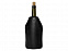 Охладитель для вина «Fabrizio» с логотипом в Санкт-Петербурге заказать по выгодной цене в кибермаркете AvroraStore