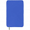 Полотенце из микрофибры Vigo S, синее с логотипом в Санкт-Петербурге заказать по выгодной цене в кибермаркете AvroraStore