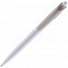 Ручка шариковая Bento, белая с серым с логотипом в Санкт-Петербурге заказать по выгодной цене в кибермаркете AvroraStore