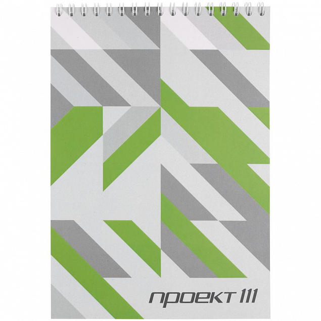 Блокнот на заказ Sketch Print M с логотипом в Санкт-Петербурге заказать по выгодной цене в кибермаркете AvroraStore