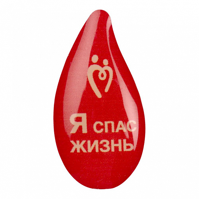 Значки с полимерным покрытием Bete на заказ с логотипом в Санкт-Петербурге заказать по выгодной цене в кибермаркете AvroraStore