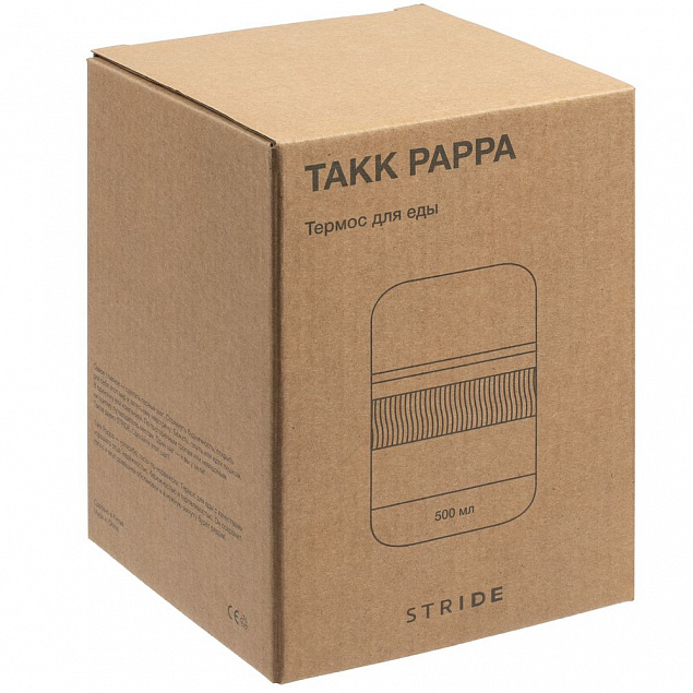 Термос для еды Takk Pappa, черный с логотипом в Санкт-Петербурге заказать по выгодной цене в кибермаркете AvroraStore
