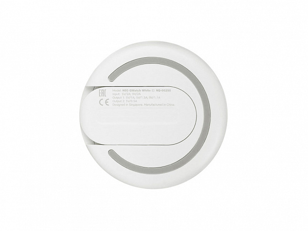 Зарядное устройство Rombica NEO Qwatch White с логотипом в Санкт-Петербурге заказать по выгодной цене в кибермаркете AvroraStore