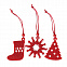 Набор фетровых подвесок с логотипом в Санкт-Петербурге заказать по выгодной цене в кибермаркете AvroraStore