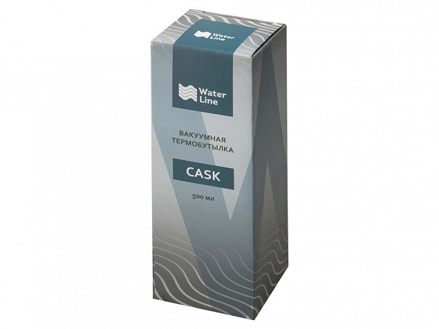 Вакуумная термобутылка с медной изоляцией  «Cask», soft-touch, 500 мл с логотипом в Санкт-Петербурге заказать по выгодной цене в кибермаркете AvroraStore