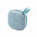 Беспроводная Bluetooth колонка  X25 Outdoor - Синий HH с логотипом в Санкт-Петербурге заказать по выгодной цене в кибермаркете AvroraStore