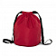 Рюкзаки Рюкзак 150 Красный с логотипом в Санкт-Петербурге заказать по выгодной цене в кибермаркете AvroraStore