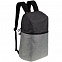 Рюкзак для ноутбука Burst Argentum, серый с темно-серым с логотипом в Санкт-Петербурге заказать по выгодной цене в кибермаркете AvroraStore