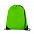 Рюкзаки Промо рюкзак 131 Бирюзовый с логотипом в Санкт-Петербурге заказать по выгодной цене в кибермаркете AvroraStore