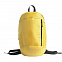 Рюкзак Rush, жёлтый, 40 x 24 см, 100% полиэстер 600D с логотипом в Санкт-Петербурге заказать по выгодной цене в кибермаркете AvroraStore