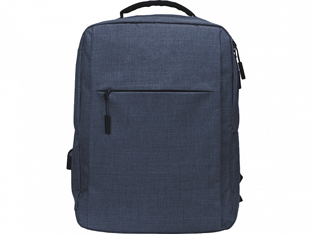 Рюкзак «Ambry» для ноутбука 15'' с логотипом в Санкт-Петербурге заказать по выгодной цене в кибермаркете AvroraStore