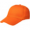 Бейсболка Convention, оранжевая с логотипом в Санкт-Петербурге заказать по выгодной цене в кибермаркете AvroraStore