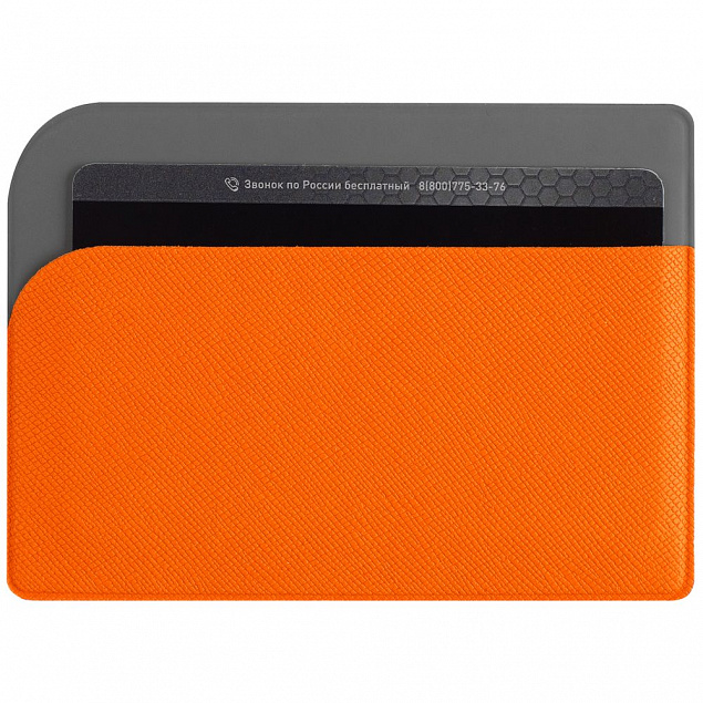 Чехол для карточек Dual, оранжевый с логотипом в Санкт-Петербурге заказать по выгодной цене в кибермаркете AvroraStore