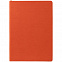 Ежедневник Romano, недатированный, оранжевый с логотипом в Санкт-Петербурге заказать по выгодной цене в кибермаркете AvroraStore