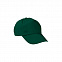 Бейсболка PROMOTION, Темно-зеленый с логотипом в Санкт-Петербурге заказать по выгодной цене в кибермаркете AvroraStore