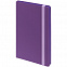 Набор Shall Color, фиолетовый с логотипом в Санкт-Петербурге заказать по выгодной цене в кибермаркете AvroraStore