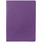 Ежедневник Romano, недатированный, фиолетовый с логотипом в Санкт-Петербурге заказать по выгодной цене в кибермаркете AvroraStore