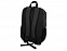 Рюкзак "Моти" с логотипом в Санкт-Петербурге заказать по выгодной цене в кибермаркете AvroraStore