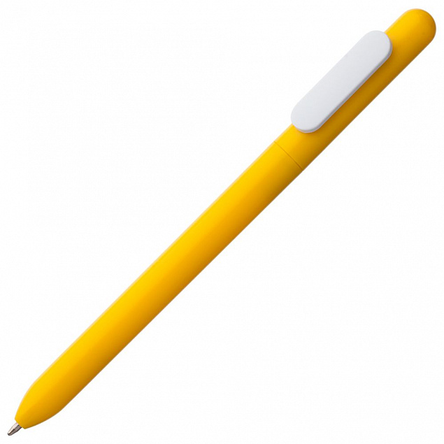 Набор «Глоток свежего», желтый с логотипом в Санкт-Петербурге заказать по выгодной цене в кибермаркете AvroraStore