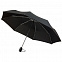 Зонт складной Comfort, черный с логотипом в Санкт-Петербурге заказать по выгодной цене в кибермаркете AvroraStore