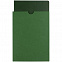 Шубер Flacky, зеленый с логотипом в Санкт-Петербурге заказать по выгодной цене в кибермаркете AvroraStore