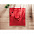 Хлопковая сумка 180гр / м2 с логотипом в Санкт-Петербурге заказать по выгодной цене в кибермаркете AvroraStore