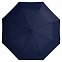 Зонт складной Basic, темно-синий с логотипом в Санкт-Петербурге заказать по выгодной цене в кибермаркете AvroraStore