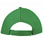 Бейсболка SUNNY, ярко-зеленая с логотипом в Санкт-Петербурге заказать по выгодной цене в кибермаркете AvroraStore