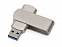 USB-флешка 3.0 на 16 Гб Setup с логотипом в Санкт-Петербурге заказать по выгодной цене в кибермаркете AvroraStore